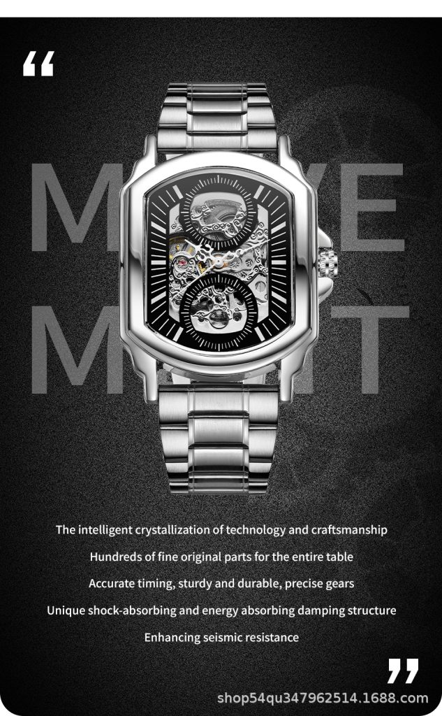 Men's automatic mechanical watch